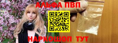 дмт Тверь