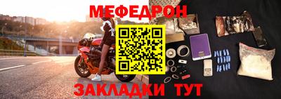 дмт Тверь