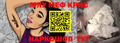 спиды Тара