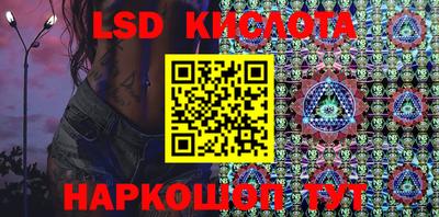 дмт Тверь