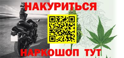 дмт Тверь