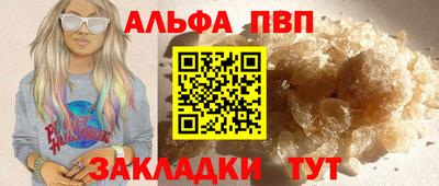 дмт Тверь