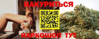 дмт Тверь