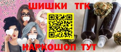 дмт Тверь