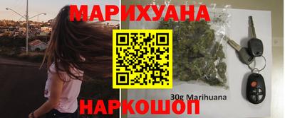 спиды Тара