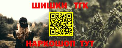 альфа пвп VHQ Татарск