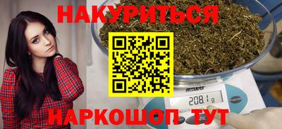 альфа пвп VHQ Татарск