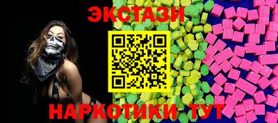 альфа пвп VHQ Татарск