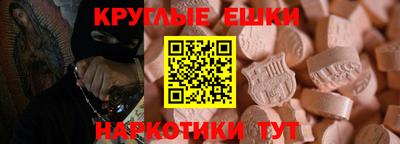 дмт Тверь