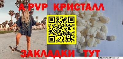 дмт Тверь