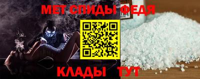 дмт Тверь