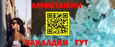 дмт Тверь