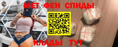 дмт Тверь