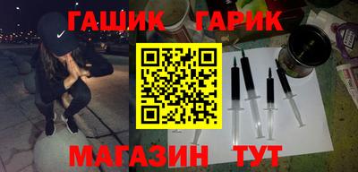 дмт Тверь