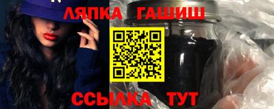 дмт Тверь